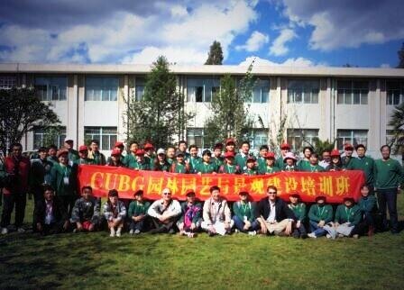 35 participants from 20 Chinese botanic gardens with Kunming & RBGE horticulture staff. CUBG horticulture course.