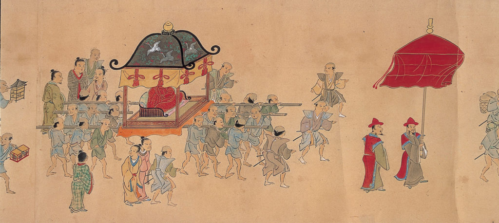 First Ryukyan mission to Edo