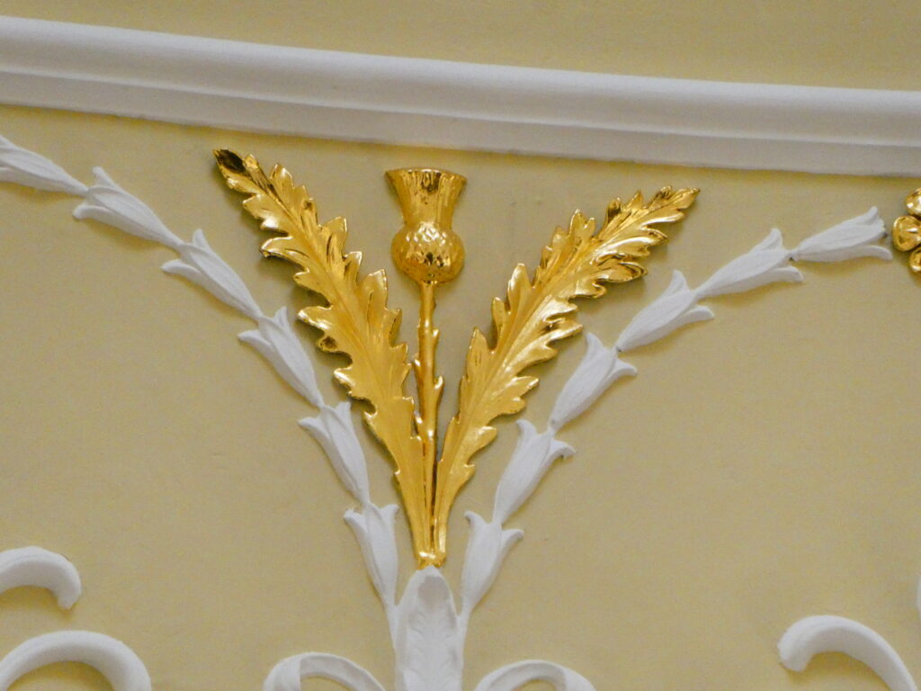 Gilded plasterwork, ‘Adam Dome,’ National Records of Scotland (General Register House), Princes Street, Edinburgh 

(image taken by author) 